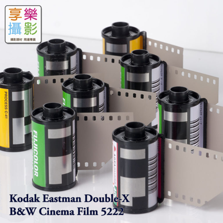 Kodak double x 5222 примеры фото